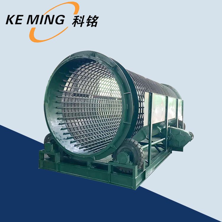 大型矿用滚筒筛