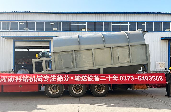 科铭机械滚筒筛的特点及优势
