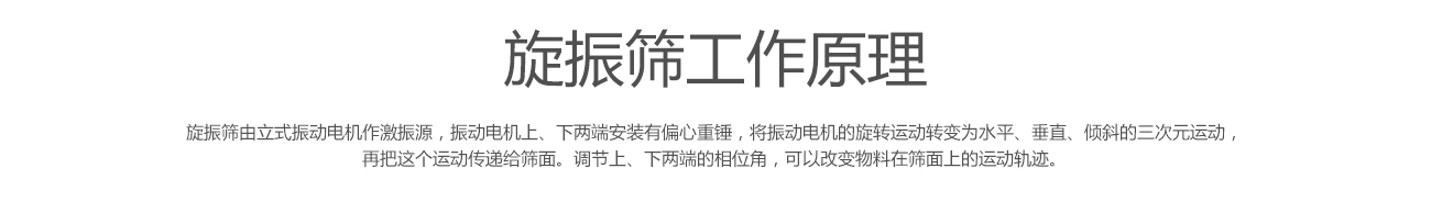 ææ¯ç­å·¥ä½åç1