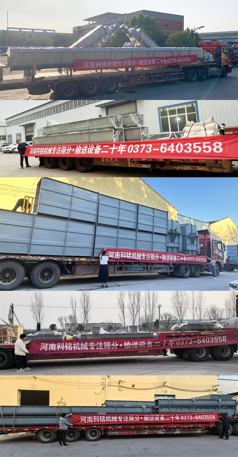 螺旋发货详细图