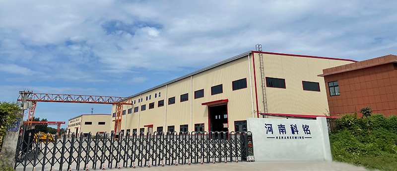科铭厂大门